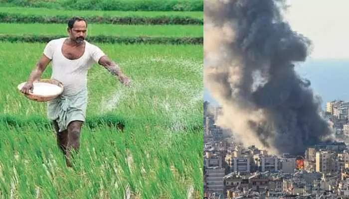 Iran-Israel War: రైతులకు షాక్..పెరగనున్న యూరియా రేట్లు? Iran-Israel War: రైతులకు షాక్..పెరగనున్న యూరియా రేట్లు?