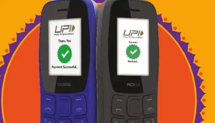 UPI support phones under Rs 1,000 UPI support phones under Rs 1,000
