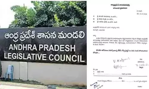 ఏపీ శాసన మండలి.. టీటీడీ ఛైర్మన్ తొలగింపునకు వైసీపీ వాయిదా తీర్మానం!