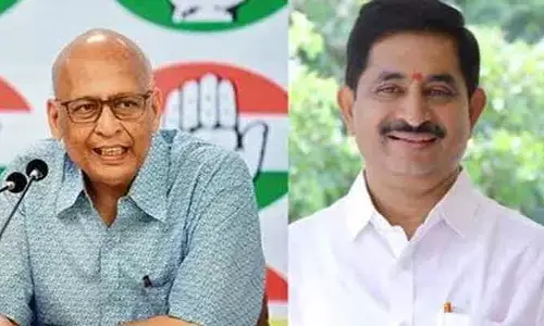 T Congress: రాజ్యసభ అభ్యర్థులుగా అభిషేక్‌ సింఘ్వీ, వేం నరేందర్‌రెడ్డి నామినేషన్ దాఖలు
