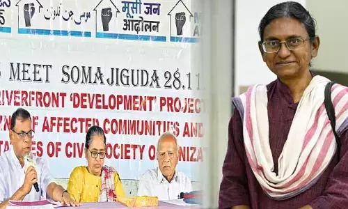 గాంధీ విగ్రహం ఏర్పాటు ఆపండి.. మీనాక్షికి మూసీ జన్ ఆందోళన్  లేఖ