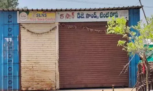 ఎస్టీ మైన‌ర్ బాలిక పై సామూహిక అత్యాచారం