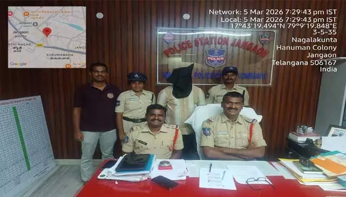 బైనాన్స్ యాప్ తో సైబర్ మోసం.. యువకుడు అరెస్ట్ బైనాన్స్ యాప్ తో సైబర్ మోసం.. యువకుడు అరెస్ట్