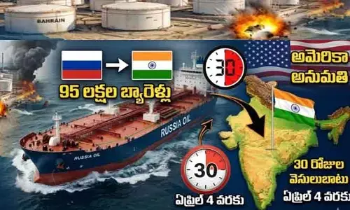 భారత్‌కు బిగ్ రిలీఫ్.. రష్యా క్రూడ్ ఆయిల్ కొనుగోలుకు US అనుమతి