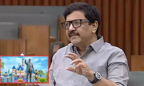 ఏపీలో డిస్నీ ల్యాండ్ తరహా ప్రాజెక్టులు.. అసెంబ్లీలో ప్రకటించిన పర్యాటక శాఖ మంత్రి