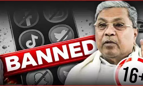 కర్ణాటక ప్రభుత్వం సంచలన నిర్ణయం.. 16 ఏళ్ల లోపు పిల్లలు సోషల్ మీడియా వాడకంపై నిషేధం