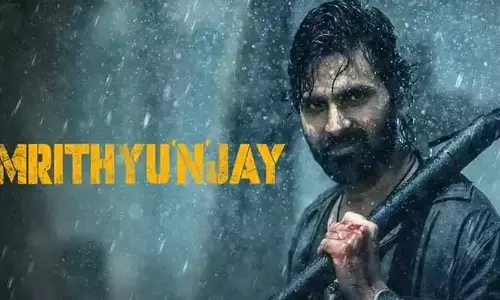 Mrithyunjay Review: క్రైమ్ థ్రిల్లర్ ‘మృత్యుంజయ్’ రివ్యూ.. పబ్లిక్ టాక్ ఎలా ఉందంటే?