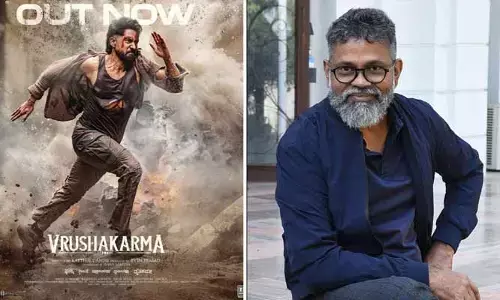 నాగచైతన్య రేంజ్ మార్చేసిన ‘వృషకర్మ’.. సుకుమార్ ప్రశంసలతో సినిమాపై పెరిగిన హైప్