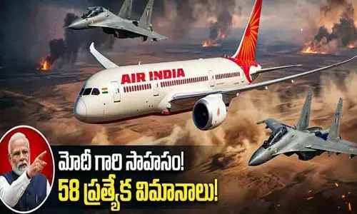 యుద్ధక్షేత్రం నుంచి భారతీయుల తరలింపు.. భారత విమానాలకు ఫైటర్ జెట్స్ భద్రత!
