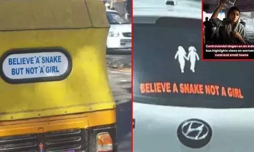 Womens Day / Viral : పామును నమ్ము అమ్మాయిని కాదు! స్త్రీలపై విద్వేషం చిమ్ముతున్న వింత ధోరణి!!