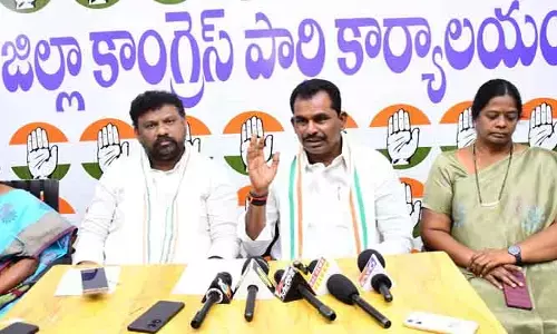 రాహుల్ గాంధీని ప్ర‌ధాని చేయ‌డ‌మే ల‌క్ష్యం :  ఎమ్మెల్యే మేఘారెడ్డి