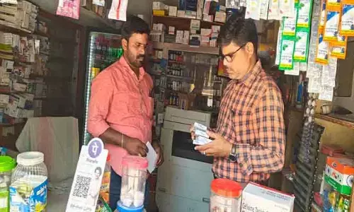 న‌కిలీ మందులు అమ్మిన మెడిక‌ల్ షాపుల‌పై క‌ఠిన చ‌ర్య‌లు త‌ప్ప‌వు