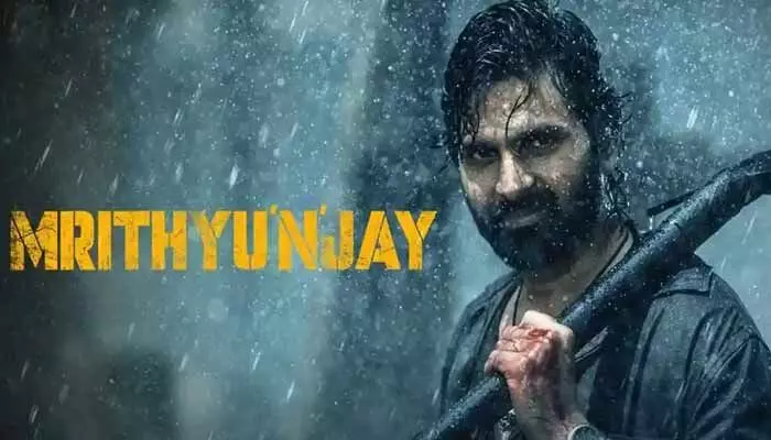 Sree Vishnu’s ‘Mrutyunjay’ Review: A Record-Breaking Crime Thriller Hit!