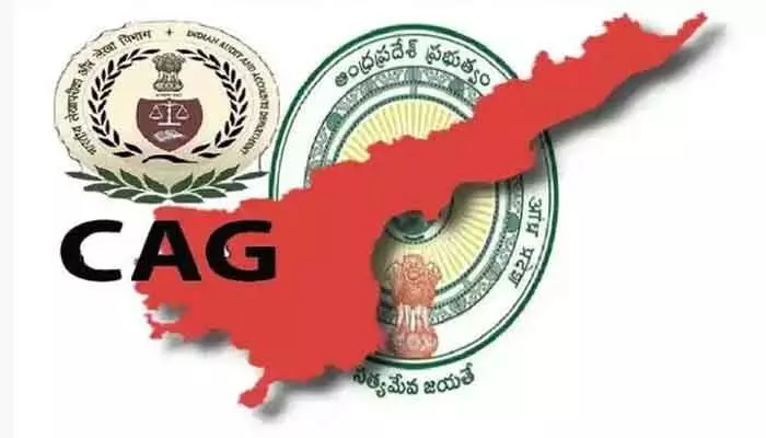 ఏపీ ఆర్థిక వ్యవహారాలపై కాగ్ ఆగ్రహం.. లెక్కలు సరిగా లేవని నివేదిక ఏపీ ఆర్థిక వ్యవహారాలపై కాగ్ ఆగ్రహం.. లెక్కలు సరిగా లేవని నివేదిక