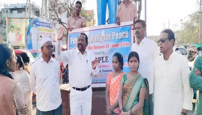 యుద్ధం వద్దు.. శాంతి ముద్దు యుద్ధం వద్దు.. శాంతి ముద్దు