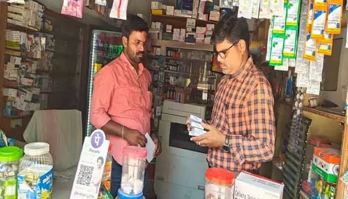 నకిలీ మందులు అమ్మిన మెడికల్ షాపులపై కఠిన చర్యలు తప్పవు నకిలీ మందులు అమ్మిన మెడికల్ షాపులపై కఠిన చర్యలు తప్పవు