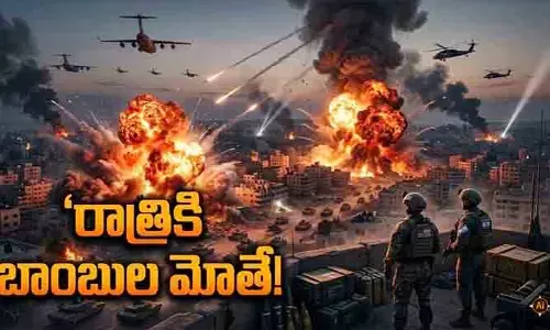 అమెరికా నుంచి ఇజ్రాయెల్‌కు ఆయుధాలు.. ఇవాళ రాత్రికి బాంబుల మోతే!