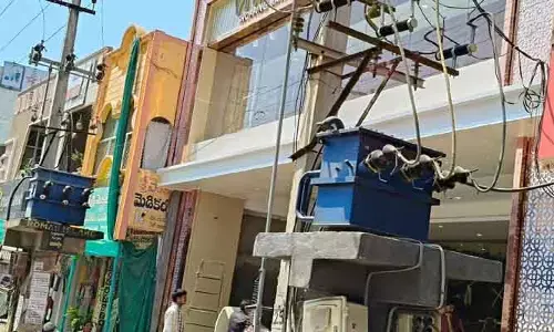 ఆ షాపింగ్ మాల్ కి వెళ్లాల‌టే భ‌యం..!