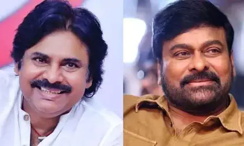 చిరంజీవికి పవన్ కల్యాణ్ అభినందలు