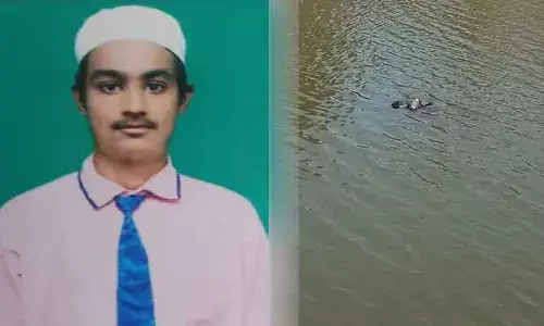 ఇంట‌ర్మీడియ‌ట్ ప‌రీక్ష రాసి అదృశ్యం.. కాల్వ‌లో తేలిన శ‌వం
