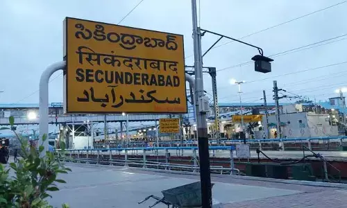 రైల్వే స్టేషన్‌లో ఎయిర్‌పోర్ట్ తరహా రూల్స్.. స్కాన్ చేస్తేనే ఎంట్రీ..!
