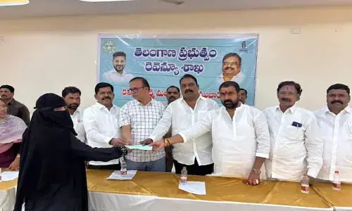 రూ.40 కోట్ల విలువైన  స్థలం స్వాహా..!