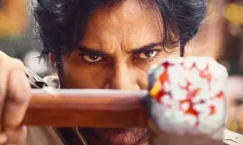 ‘ఇది భగత్ గీత’.. దమ్మున్నోడు దాటొచ్చు..