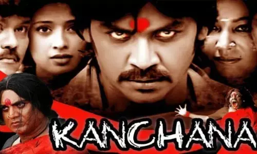 Kanchana: 15 ఏళ్ల క్రితం నాటి సినిమాకు ఊర మాస్ రెస్పాన్స్