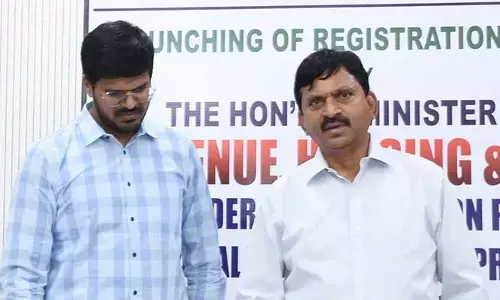 TG: రిజిస్ట్రేషన్ పోర్టల్‌ ప్రారంభం.. 99 రోజుల డెడ్‌లైన్