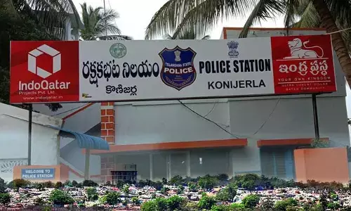 వెలుగుమట్ల భూమి పట్టాల పేరుతో భారీ మోసం వెలుగులోకి..