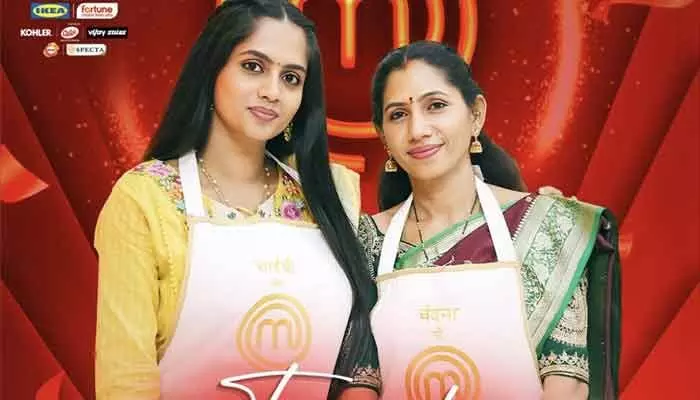 మాస్టర్ చెఫ్ ఇండియాలో తెలంగాణ జంట రికార్డు.. రన్నరప్గా నిలిచిన సాయి శ్రీ, చందన! మాస్టర్ చెఫ్ ఇండియాలో తెలంగాణ జంట రికార్డు.. రన్నరప్గా నిలిచిన సాయి శ్రీ, చందన!