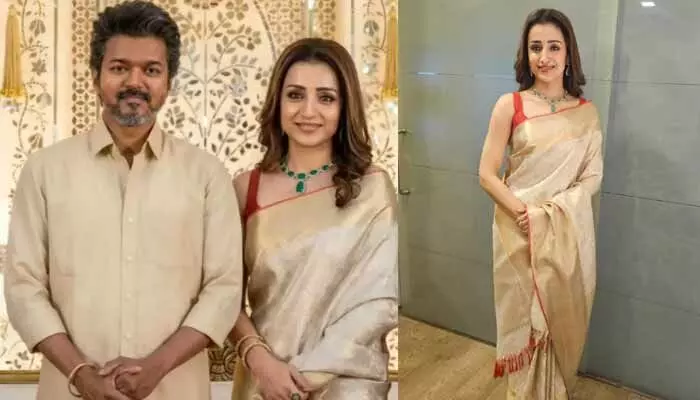Vijay-Trisha: బిగ్ అనౌన్స్మెంట్ లోడింగ్.. వైరల్ అవుతున్న త్రిష ఇన్స్టా పోస్ట్.. పెళ్లి గురించేనా? Vijay-Trisha: బిగ్ అనౌన్స్మెంట్ లోడింగ్.. వైరల్ అవుతున్న త్రిష ఇన్స్టా పోస్ట్.. పెళ్లి గురించేనా?