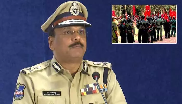 మావోయిస్టు పార్టీ చరిత్రలో కీలక పరిణామం.. తెలంగాణ స్టేట్ కమిటీ ఇక లేదు మావోయిస్టు పార్టీ చరిత్రలో కీలక పరిణామం.. తెలంగాణ స్టేట్ కమిటీ ఇక లేదు