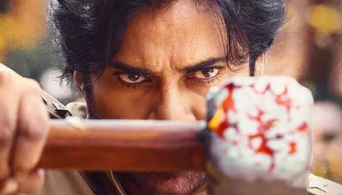 ‘ఇది భగత్ గీత’.. దమ్మున్నోడు దాటొచ్చు.. ‘ఇది భగత్ గీత’.. దమ్మున్నోడు దాటొచ్చు..
