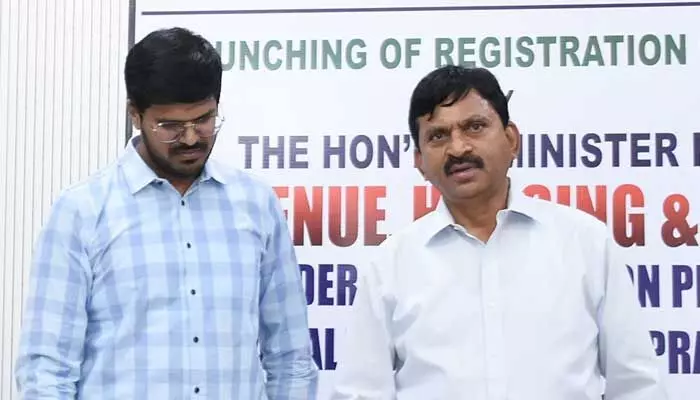 TG: రిజిస్ట్రేషన్ పోర్టల్ ప్రారంభం.. 99 రోజుల డెడ్లైన్ TG: రిజిస్ట్రేషన్ పోర్టల్ ప్రారంభం.. 99 రోజుల డెడ్లైన్
