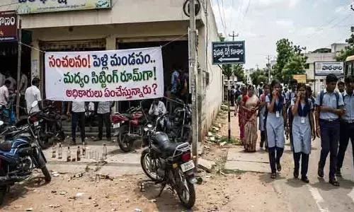 జమ్మికుంటలో నిబంధనలకు విరుద్ధంగా వైన్ ​షాపుల నిర్వహణ
