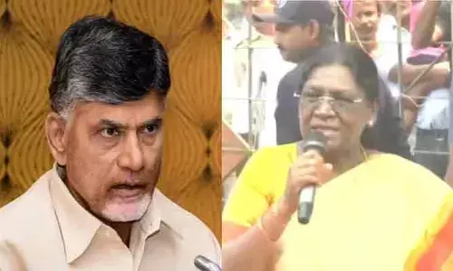 రాష్ట్రపతి పట్ల అగౌరవం దేశానికే అవమానం: సీఎం చంద్రబాబు నాయుడు