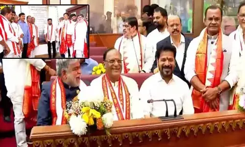 పునరుద్ధరించిన శాసన మండలి భవనం ప్రారంభించిన సీఎం రేవంత్ రెడ్డి