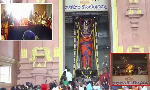 విజయకీలాద్రిపై వైభవంగా హనుమాన్ ప్రాణ ప్రతిష్ఠ