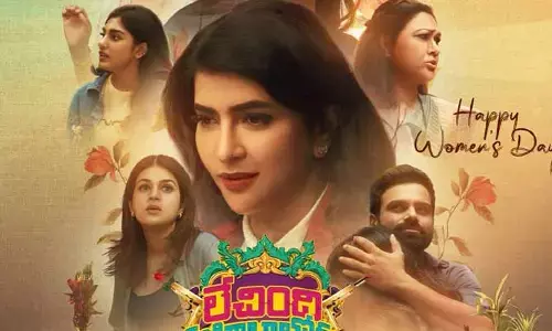 మంచు లక్ష్మి గ్యాంగ్ రెడీ.. ‘లేచింది మహిళా లోకం’ ట్రైలర్ డేట్ ఫిక్స్!