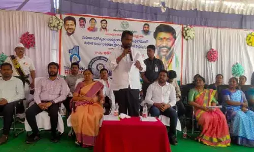 మహిళలను కోటిశ్వరులను చేయటమే  ప్రభుత్వ లక్యం