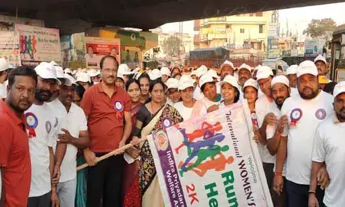మహిళలు ఆరోగ్యం పట్ల జాగ్రత్తలు వహించాలి