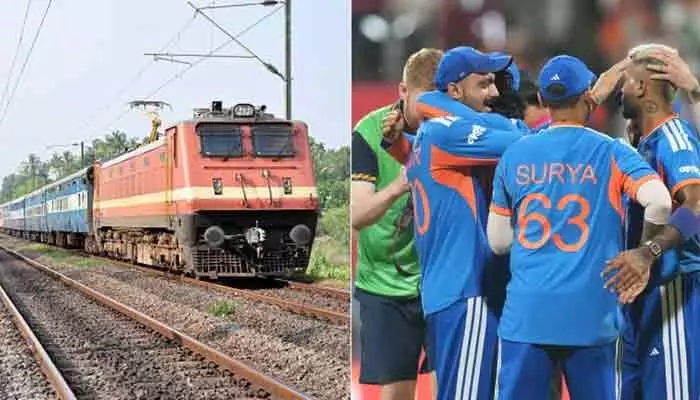 టీ20 వరల్డ్ కప్ ఫైనల్ ఫీవర్.. క్రికెట్ అభిమానుల కోసం వెస్ట్రన్ రైల్వే స్పెషల్ ట్రైన్స్ టీ20 వరల్డ్ కప్ ఫైనల్ ఫీవర్.. క్రికెట్ అభిమానుల కోసం వెస్ట్రన్ రైల్వే స్పెషల్ ట్రైన్స్