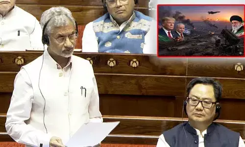 పశ్చిమాసియా ఉద్రిక్తతలపై రాజ్యసభలో కేంద్రం కీలక ప్రకటన