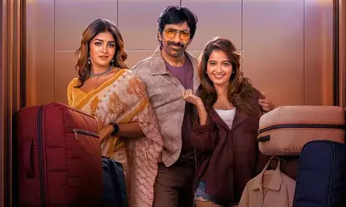 నిరీక్షణ ముగిసింది.. ‘భర్త మహాశయులకు విజ్ఞప్తి’ స్ట్రీమింగ్ తేదీపై అధికారిక ప్రకటన విడుదల
