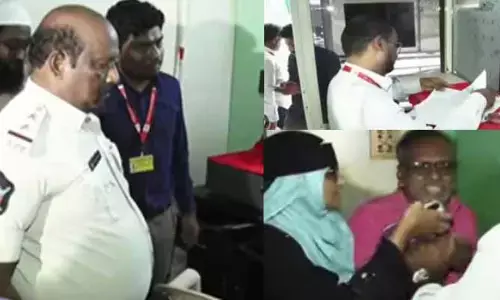 గుంటూరులో BIS అధికారుల పంజా.. సన గోల్డ్ టెస్టింగ్ సెంటర్‌లో సోదాలు