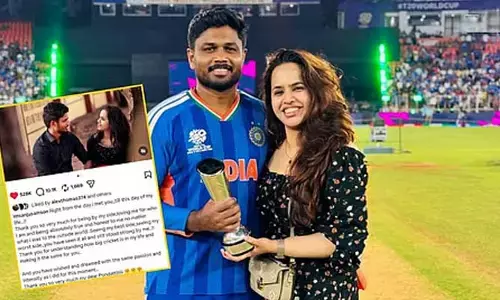 ప్రపంచకప్ విజయం నీకే అంకితం.. థాంక్యూ మై డియర్ పొండాటి అంటూ సంజూ శాంసన్ సందేశం