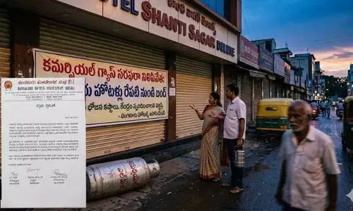 బిర్యానీ లవర్స్‌కు బిగ్ షాక్.. రేపు నగరం మొత్తం హోటల్స్ బంద్: అసోసియేషన్ సంచలన నిర్ణయం