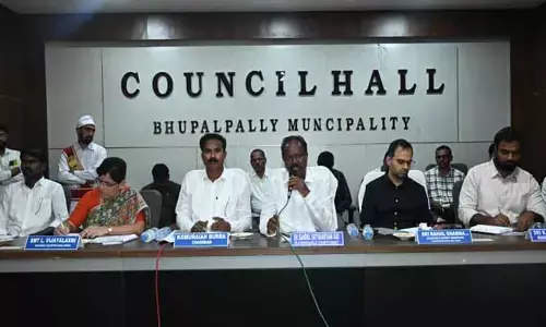 చెరువులు కుంటలు అన్యాక్రాంతం కాకుండా చూడాలి :  ఎమ్మెల్యే గండ్ర‌ స‌త్య‌నారాయ‌ణ‌రావు