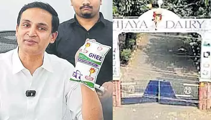 ఎక్కడైనా అమ్ముకోవచ్చు: తెలంగాణ ఆరోపణలపై ఏపీ విజయ డెయిరీ అభ్యంతరం ఎక్కడైనా అమ్ముకోవచ్చు: తెలంగాణ ఆరోపణలపై ఏపీ విజయ డెయిరీ అభ్యంతరం